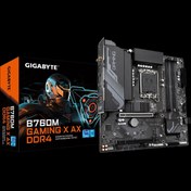 Resim GIGABYTE B760M-GAMING X-AX DDR4 4400MHZ 1700P 