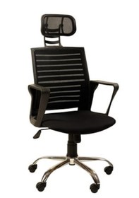 Resim Clk Home Bilgisayar Makam Müdür Koltuk Koltuğu Sandalyesi Siyah Krom Ayak Siyah 