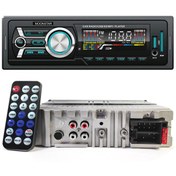 Resim Oto Teyp 4x45w Bt/usb/sd/fm/aux Moonstar Bms-4345 ÜRÜNLERİMİZ ÜRETİCİ FİRMALARI TARAFINDAN GARANTİLİDİR