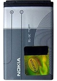 Resim Nokia Bl-5C C1-02 C2-00 C2-01 X2-0 X2-02 Batarya Pil 