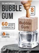 Resim Aromaticnn Araba Kokusu Sakız Bubble Gum 263036199 