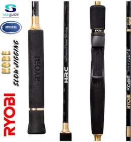 Resim Ryobi Kobe 1.80m 40-150gr Slow Jigging Olta Kamışı 