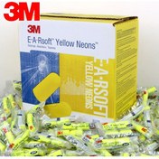 Resim 3m Kulak Klasik Kulak Tıkacı, 50 Çift, Çiftler Halinde Paketlenmiş, Sarı, Snr 28db, İşitme Koruması 