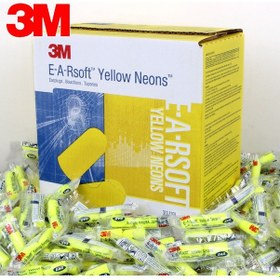 Resim 3m Kulak Klasik Kulak Tıkacı, 50 Çift, Çiftler Halinde Paketlenmiş, Sarı, Snr 28db, İşitme Koruması 