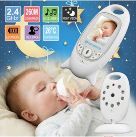 Resim Kameralı Bebek Monitörü Gece Görüşlü Ks-601 