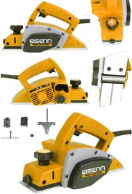 Resim Eisenn Germany Technology Platinum Motor 4800 W Professional Planya 