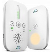 Resim Philips Avent SCD 502/00 Dect Bebek Telsizi 