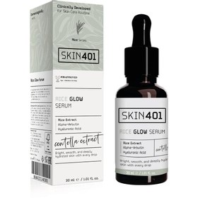 Resim Skin401 Pirinç Özlü Aydınlatıcı ve Parlaklık Etkili Serum ( 30ml ) 