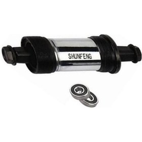 Resim Sevenkardeşler Bisiklet Orta Yatak Kaset Göbek rulmanlı Takım Çok Renkli 