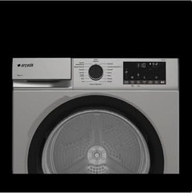 Resim Arçelik 900 KMX S 9 kg Çamaşır Kurutma Makinesi 