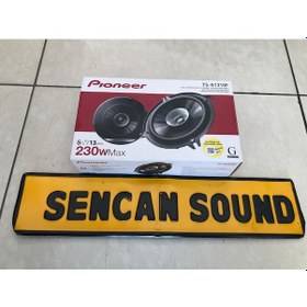 Resim Pıoneer 13Cm Hoparlör 