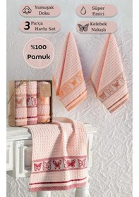 Resim Mutfak Havlu Seti 3 Lü Jakarlı Pamuk Butterfly Pembe 