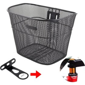 Resim Bike And Art Ön Sepet - Siyah, Demir, 600GR, Oversize, Aparatlı 