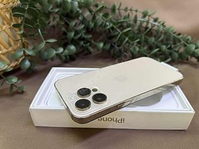 Resim Apple iPhone 14 Pro Max İkinci El TR | 128 GB | Altın 