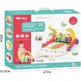 Resim Epilons BIB6016- Vardem Piyanolu Bebek Yürüteci ve Tavşan Desenli Kırmızı Oyun Halısı 2 In 1 