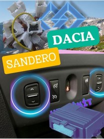 Resim Yerlikit Dacia Sandero cam kaldırma modülü. (Açıklamaları okuyalım) 