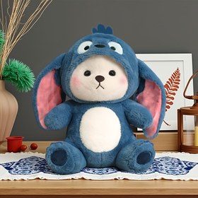 Resim Sevimli Dönüştürülebilir Ayı Peluş Oyuncak Mavi Peluş Dolgu Hayvan Sevimli Ayı Oyuncak Yatak Odası Dekoru Oyuncak Ev Süsü Sahne Aksesuarları Etkinlik Hediyesi Doğum Günü Hediyesi Tatil Hediyesi Parti Sürprizi 