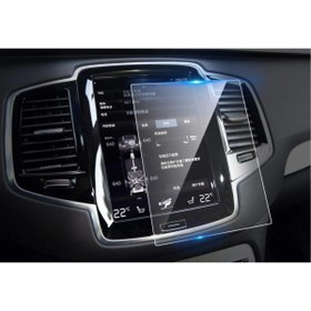 Resim piblue Volvo C40 8.7" Multimedya Navigasyon Nano Ekran Koruyucu 