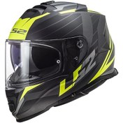 Resim Ls2 Storm 2 Nerve Kapalı Motosiklet Kaskı Neon Sarı - Mat Siyah 
