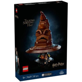 Resim 76429 Lego Harry Potter - Konuşan Seçmen Şapka 561 parça +18 yaş 