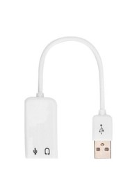 Resim Hadron HD153 7.1 USB Ses Kartı 