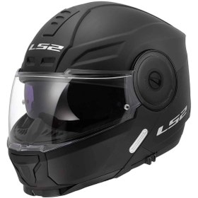 Resim Ls2 Scope 2 Çene Açılır Kask 