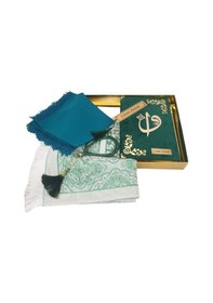 Resim Yeşil Hediye Kuranı Kerim Seti Örtü Tespih Seccade Ayraç Seti 