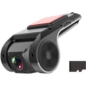 Resim Araç Kamerası Usb Dvr - Gece Görüşlü, Adas Destekli, Hd Kayıt 