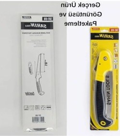 Resim Katlanır Budama Testeresi, 18 Cm Uzunluk Ve Hızlı Kesim 