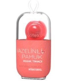 Resim Otifleks Vazelinli Pamuk Kulak Tıkacı 2 Li 