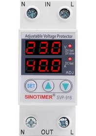 Resim Rogfer Sınotımer Svp-916 Ayarlanabilir Kendini Sıfırlayan Aşırı Voltaj Düşük Voltaj Koruyucusu, Akım: 40a Diğer 