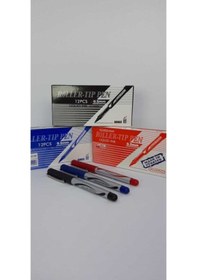 Resim Mikro Aıhao 2000a Roller Tip Kalem T.m 3 Adet Mavi Mavi 