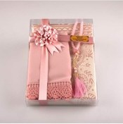Resim Tesbih Seccade Şal Set (Pudra Pembe) 