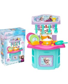 Resim Mrs- 03565 Frozen Şef Mutfak -548484 