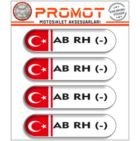Resim PROMOT KAN GRUBU 3D STİCKER 4'LÜ 