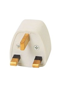 Resim Şahnet İngiliz Erkek Türk Dişi Dönüştürücü Unıversital Seyahat Ad N11.364 