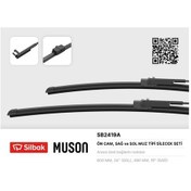 Resim Sılbak Sb2419a Sılecek Supurgesı 600 / 480mm Muz Tıp Passat Golf V 11 / 03 11 / 05 Caddy Iıı 02 / 04 Octavıa Iı 06 / 