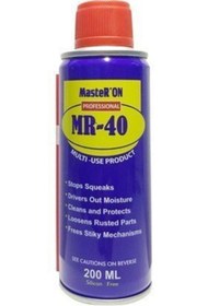 Resim Genel Markalar Master Ps20 Pas Sökücü Ve Yağlayıcı 200 Ml 