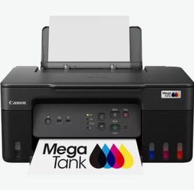 Resim Canon PIXMA G3430 ÇOK FONKSİYONLU TANKLI YAZICI TARAYICI FOTOKOPİ Wİ-Fİ 