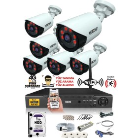 Resim Ids - DS-2020HD-SET6-1TB6 Kameralı 5mp Sony Lensli 1080P Fullhd Güvenlik Kamerası Sistemi - Cepten Izle - 1tb Dış 