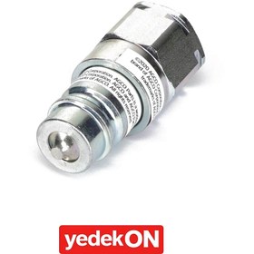 Resim AGCO Erkek Hızlı Bağlantı Parçası - Massey Ferguson / Fendt / Valtra | ACX0132000 