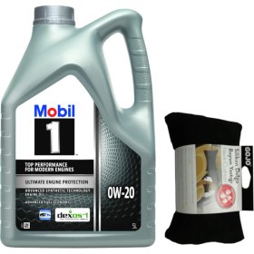 Resim Mobil 1 0W20 Motor Yağı 5 L ÜT:2024 
