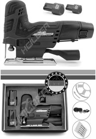 Resim HEİLBER ALMAN V998 15AHm BLACK ÇİFT AKÜLÜ KOLAY KAVRAMA YENİ NESİL KÖMÜRSÜZ AKÜLÜ ŞARJLI DEKUPAJ JİG TESTERE 