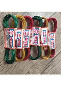 Resim Çelik Çamaşır Ipi 6'lı 10 Mt X 6 Ad Çok Renkli 