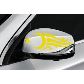 Resim Sticker World Ayna Ay-yıldız Sticker 20*7 Cm Sağ-sol 2 Adet Sarı 