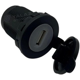 Resim Eng 12v-24v Telefon Şarj Cihazı Usb Kapaklı Marin Led Işık 