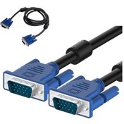 Resim Vga 1.5 Metre Projeksiyon Kablosu 