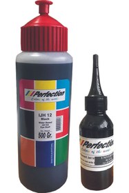 Resim Perfection Canon Pixma G Serisi Tanklı Yazıcı Uyumlu Mürekkep 600 ML 