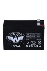 Resim Nikadu Çocuk Akülü Araba Aküsü 12v 7ah Akü Kaliteli Yeni Akü ( 12v7ah) 12 Volt 7 Amper Akü 