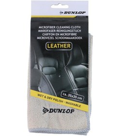 Resim Dunlop Dun117 Mikrofiber Deri Bezi 35x35 Cm 250 G/m² 